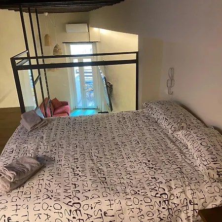 Bed & Breakfast Due Papi Savona